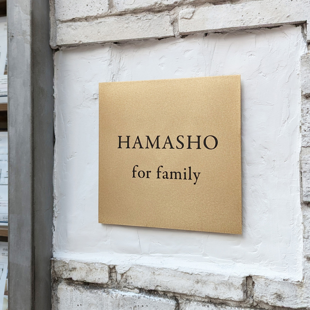 PXL_20240708_074015344