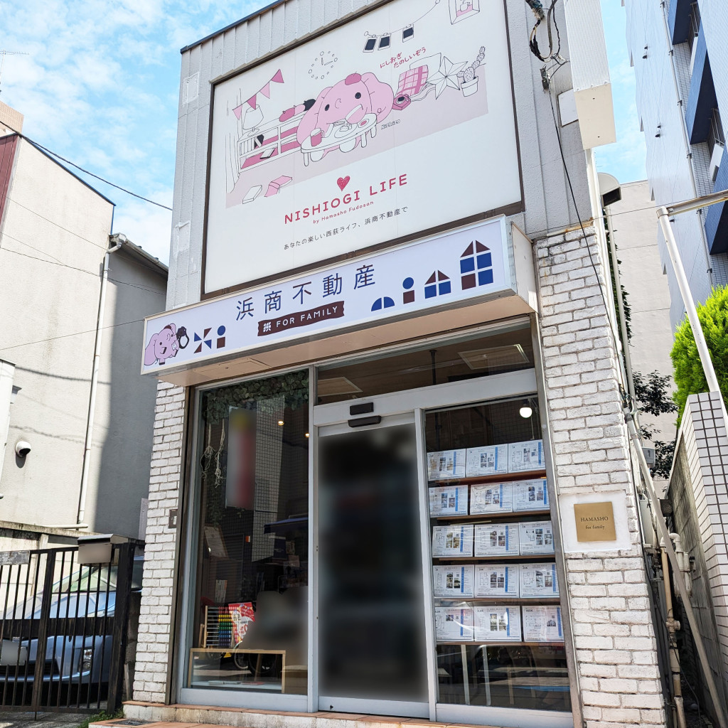 PXL_20240718_010547749